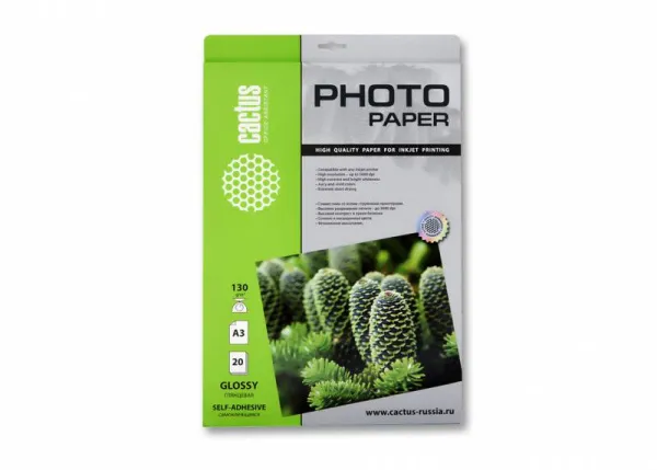 Фотобумага Cactus A3/130г/м2/20л./белый глянцевое самоклей. для струйной печати (арт. CS-GSA313020)
