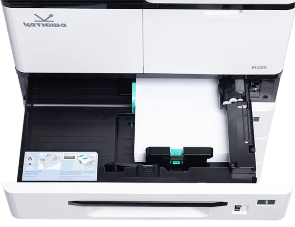 МФУ лазерное черно-белое Катюша (Россия) M450p (Принтер / Сканер / Копир, А3, Российская сборка) (арт. M450p)