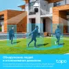 Камера TP-Link Tapo C500 (арт. Tapo C500)