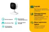 Камера TP-Link Tapo C100 (арт. Tapo C100)