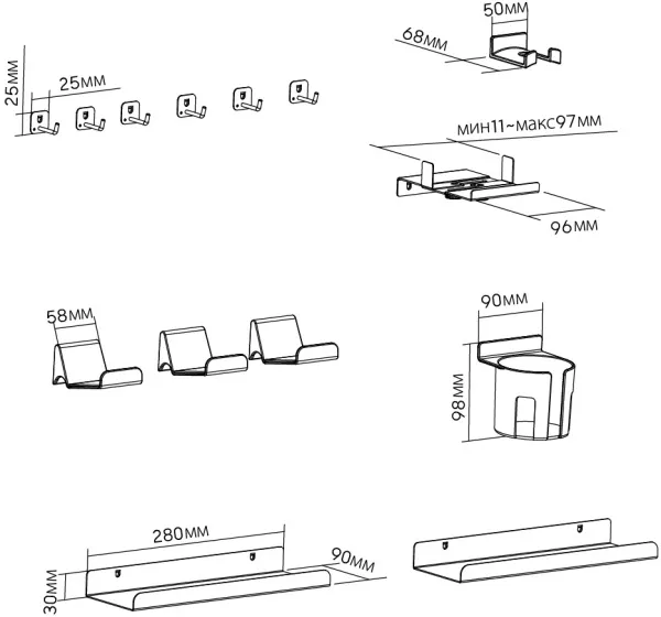 Лотки Cactus (черный) (арт. CS-GMPB-SET2)
