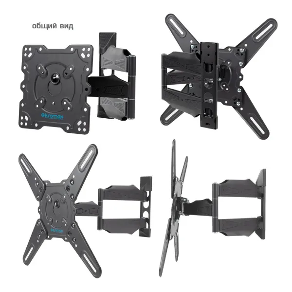 Кронштейн Kromax ATLANTIS-40 (серый) (арт. 20215)