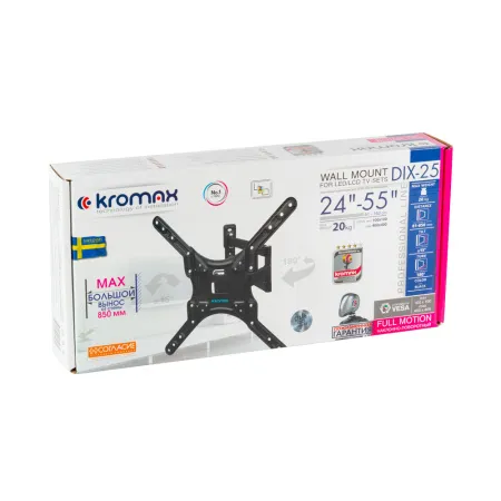 Кронштейн Kromax DIX-25 (чёрный) (арт. 24049)