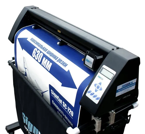 Режущий плоттер SignCut SC-720C (арт. SC-720C)