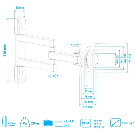 Кронштейн VLK TRENTO-3 чёрный для TV 10-32″ (арт. 51003)