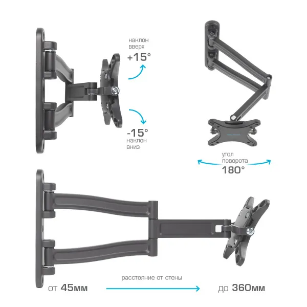 Кронштейн Kromax TECHNO-1 (серый) (арт. 20062)