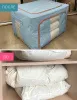 КОФР для хранения вещей ГЕЛЕОС Оксфорд тиффани, 50х40х33 см (66 л) (арт. К66-ТФ)