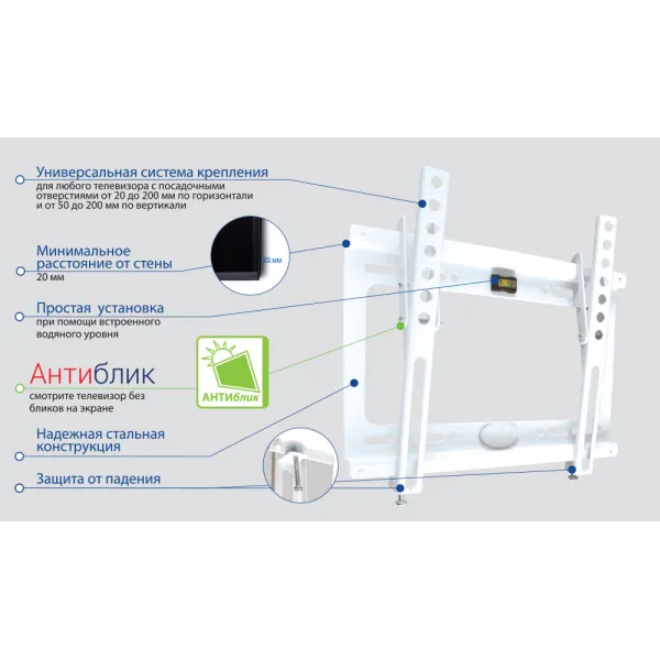 Кронштейн Kromax IDEAL-6 (белый) (арт. 26022)