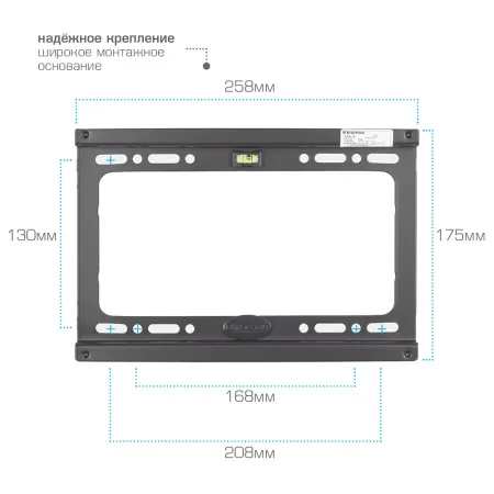 Кронштейн Kromax IDEAL-6 (чёрный) (арт. 26006)
