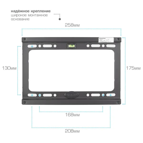 Кронштейн Kromax IDEAL-6 (чёрный) (арт. 26006)