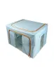 КОФР для хранения вещей ГЕЛЕОС Оксфорд тиффани, 50х40х33 см (66 л) (арт. К66-ТФ)