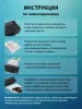 Ламинатор Cactus A4 (70-125мкм), 25см/мин, 2 вал. (арт. CS-LAB-F1)
