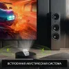 Проектор Cactus CS-PRU.03WT.WUXGA-A (арт. CS-PRU.03WT.WUXGA-A)