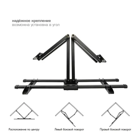 Кронштейн VLK TRENTO-25 чёрный для TV 32-65″ (арт. 51062)