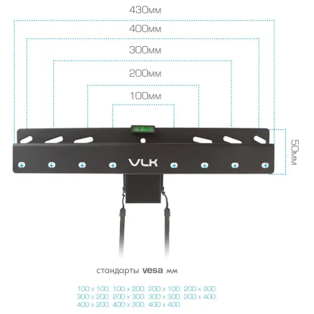 Кронштейн VLK TRENTO-21 чёрный для TV 26-65″ (арт. 51041)