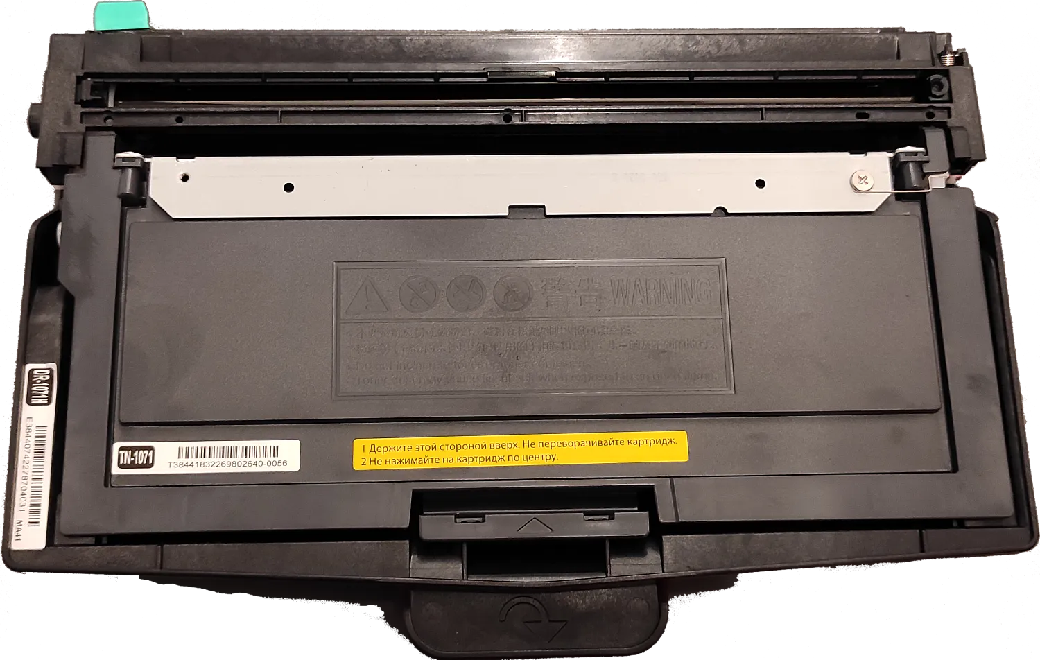 Тонер-картридж Avision TN-1071V для AP40/AM40 (9000 стр.) (арт. 015-0338-22)