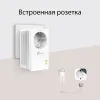 Сетевой адаптер TP-Link TL-PA7017P KIT (арт. TL-PA7017P KIT)