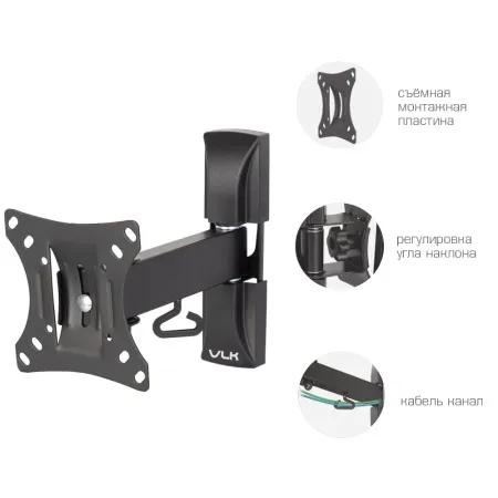 Кронштейн VLK TRENTO-2 чёрный для TV 10-32″ (арт. 51002)