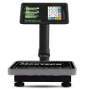 Торговые напольные весы Mertech M-ER 333 ACPU-32.5 с расч. стоимости LCD (арт. 3200)