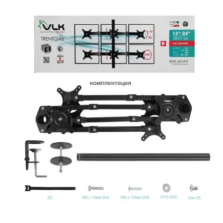 Кронштейн VLK TRENTO-96 чёрный для мониторов 15-34″ (арт. 51048)
