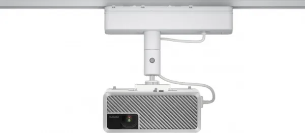 Крепление на трековую шину Epson ELPMB61W (арт. V12H964240)