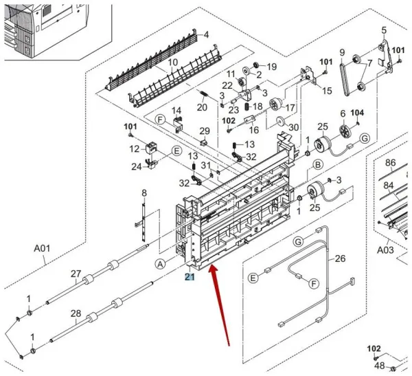 Рама вертикальной подачи Kyocera 2FG06011 (арт. 302FG06011)