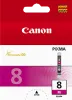 Оригинальный картридж Canon CLI-8M EMB (пурпурный, 13 мл.) (арт. 0622B024)