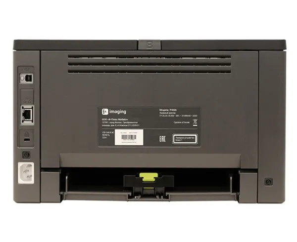 Принтер лазерный черно-белый Fplus (Россия) P40dn (Ст. карт. 15000 стр.; БФИ 40000 стр.) (арт. P40dn15)