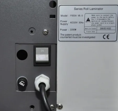 Ламинатор Boway BW-F650 (арт. 5468)