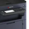 Принтер лазерный цветной Kyocera TASKalfa PA4500ci, A4, 45 стр./мин. (арт. 1102Z23NL0)