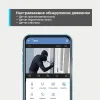 Камера TP-Link Tapo C310 (арт. Tapo C310)