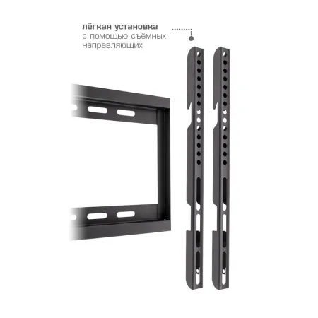 Кронштейн VLK TRENTO-33 чёрный для TV 26-65″ (арт. 51013)
