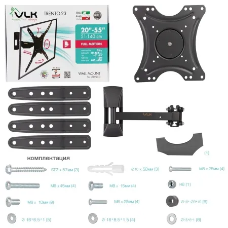 Кронштейн VLK TRENTO-23 чёрный для TV 20-55″ (арт. 51057)