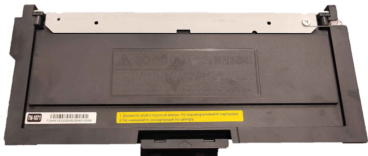 Тонер-картридж Avision TN-1071V для AP40/AM40 (9000 стр.) (арт. 015-0338-22)