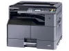 МФУ лазерное черно-белое Kyocera TASKalfa 2321 (арт. 1102XR3NL0)