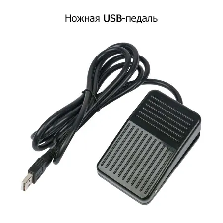 Книжный сканер DOKO BS16 (арт. BS16)