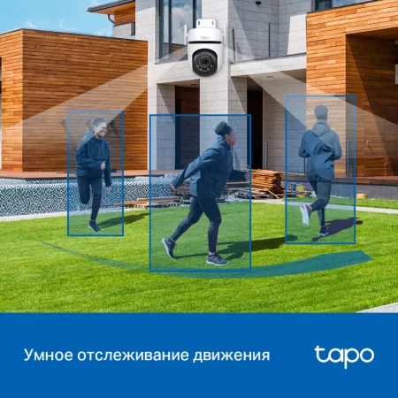 Камера TP-Link Tapo C520WS (арт. Tapo C520WS)
