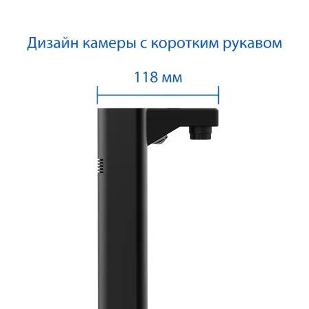 Книжный сканер VIISAN DL8 (арт. DL8)