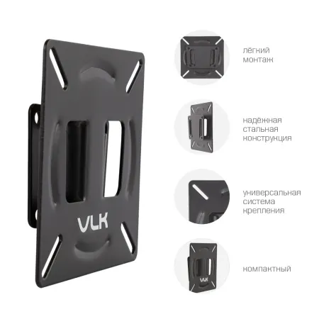 Кронштейн VLK TRENTO-100 чёрный для TV 15-32″ (арт. 51049)
