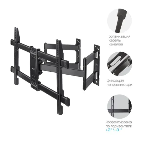 Кронштейн VLK TRENTO-25 чёрный для TV 32-65″ (арт. 51062)