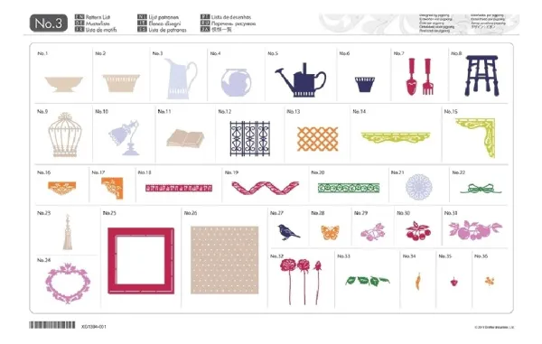 Коллекция рисунков для домашнего декора Brother  (арт. CAUSB3)