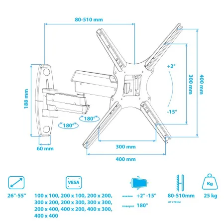 Кронштейн VLK TRENTO-7 чёрный для TV 26-55″ (арт. 51007)