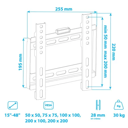 Кронштейн VLK TRENTO-35 чёрный для TV 15-48″ (арт. 51015)