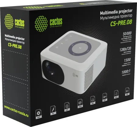 Проектор Cactus CS-PRE.08B.WXGA (арт. CS-PRE.08B.WXGA)