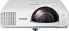 Проектор Epson EB-L200SW (арт. V11H993040)