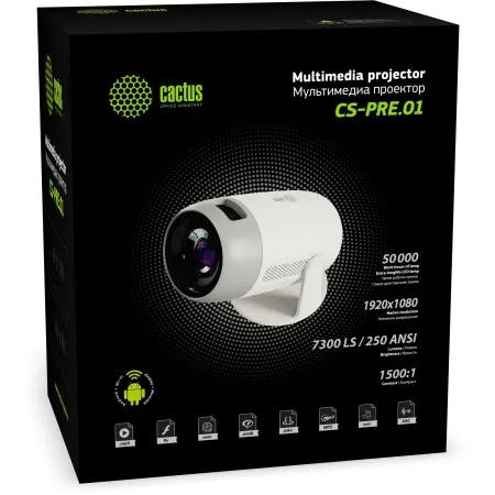Проектор Cactus CS-PRE.01WT.WUXGA-A (арт. CS-PRE.01WT.WUXGA-A)