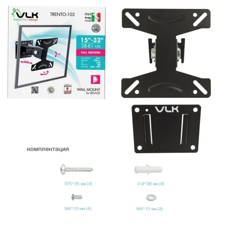 Кронштейн VLK TRENTO-102 чёрный для TV 15-32″ (арт. 51050)