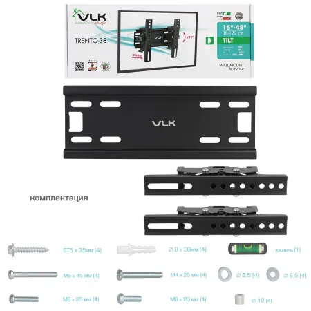Кронштейн VLK TRENTO-38 чёрный для TV 15-48″ (арт. 51043)