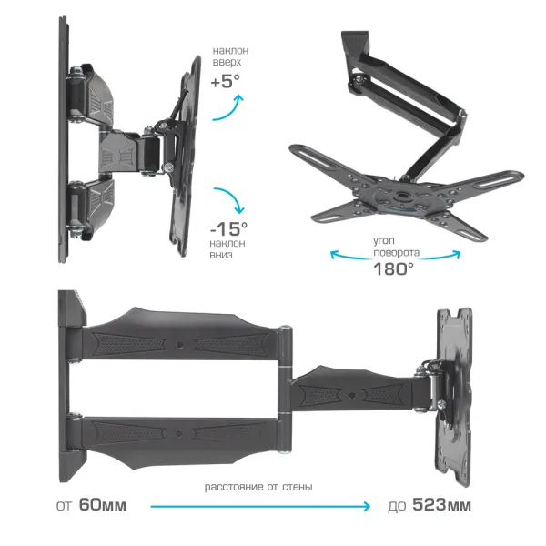 Кронштейн Kromax ATLANTIS-40 (серый) (арт. 20215)