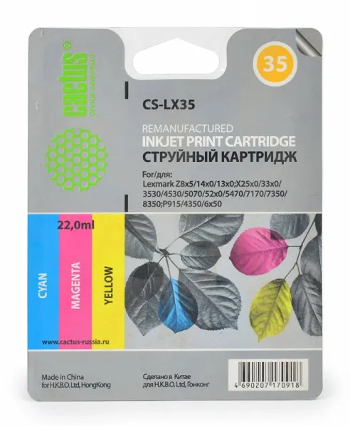 Картридж Cactus Картридж струйный CS-LX35 черный (арт. CS-LX35)